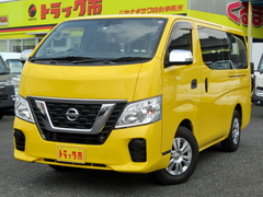 Nissan Small Buses CBA-KS2E26 (92140) 1枚目