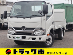 Hino Small Flat body TKG-XZC605M (92169) 1枚目