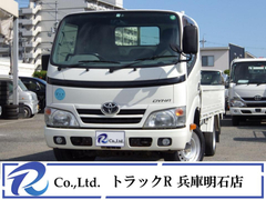 トヨタ 小型 平ボディ ABF-TRY230 (92226) 1枚目