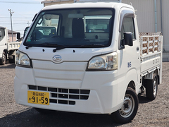 ダイハツ 軽 平ボディ EBD-S500P (92275) 1枚目