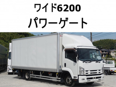 Isuzu Middle Aluminium box body TKG-FRR90S2 (92280) 1枚目