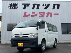 トヨタ 小型 アルミバン LDF-KDH206V (92294) 1枚目