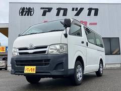 トヨタ 小型 アルミバン LDF-KDH206V (92295) 1枚目