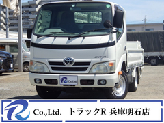 トヨタ 小型 平ボディ QDF-KDY221 (92297) 1枚目