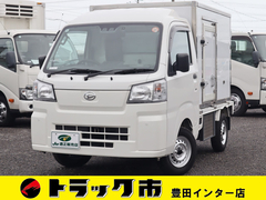 ダイハツ 軽 冷凍冷蔵バン 3BD-S500P (92353) 1枚目