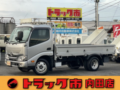 トヨタ 小型 平ボディ 2RG-XZC645 (92356) 1枚目