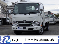 Toyota Small Flat body TPG-XZU655 (92359) 1枚目