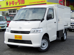 マツダ 小型 冷凍冷蔵バン 5BF-S403F (92464) 1枚目