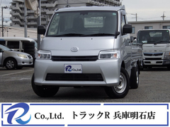 トヨタ 小型 平ボディ 5BF-S403U (92468) 1枚目