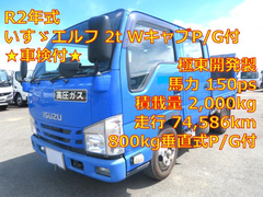 Isuzu Small Double cab 2RG-NJR88A (111916) 1枚目