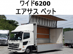 Hino Middle Aluminium Wing body 2PG-FD2ABG (92481) 1枚目