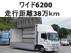 Hino Middle Aluminium Wing body TPG-FD7JLAA (92532) 1枚目