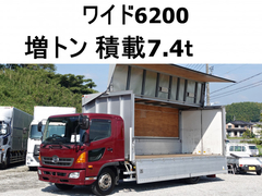 日野 増トン アルミウィング QKG-FE7JLAA (92535) 1枚目