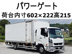 Mitsubishi Fuso Middle Aluminium box body TKG-FK61F (92540) 1枚目