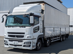 Mitsubishi Fuso Large Aluminium Wing body QKG-FS54VZ (92545) 1枚目