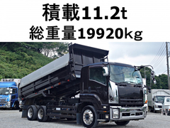 いすゞ 増トン 土砂ダンプ QKG-FVZ34U2 (92549) 1枚目