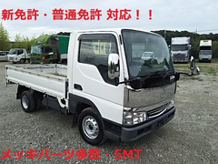 マツダ 小型 平ボディ AF-SYE4T (7648) 1枚目
