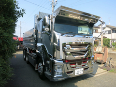 Isuzu Large Dump trucks 2PG-CXZ77CT (92684) 1枚目