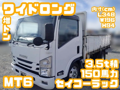 いすゞ 小型 平ボディ TPG-NPR85AN (92735) 1枚目