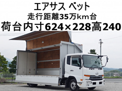 UDトラックス（日産） 中型 アルミウィング TKG-MK38C (92768) 1枚目