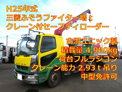 三菱ふそう 増トン クレーン付き TKG-FK62FY (92772) 1枚目