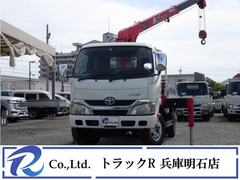 トヨタ 小型 クレーン付き SKG-XZU650 (92786) 1枚目