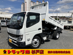 三菱ふそう 小型 土砂ダンプ 2RG-FBA60 (92913) 1枚目