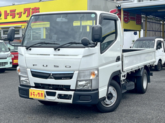 三菱ふそう 小型 平ボディ 2RG-FBA20 (92914) 1枚目