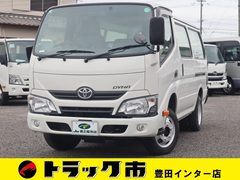 Toyota Small Aluminium box body LDF-KDY241V (92921) 1枚目