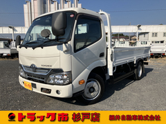 トヨタ 小型 平ボディ TKG-XZU645 (93019) 1枚目