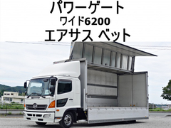 日野 中型 アルミウィング TPG-FD7JLAG (93046) 1枚目