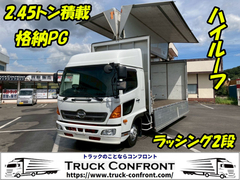 日野 中型 アルミウィング TKG-FD9JLAA (93062) 1枚目
