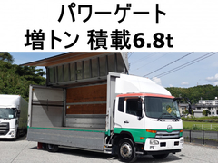 UDトラックス（日産） 増トン アルミウィング QKG-PK39LD (93063) 1枚目