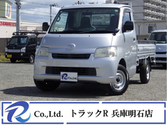 トヨタ 小型 平ボディ ABF-S402U (93064) 1枚目