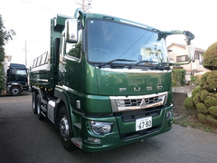 三菱ふそう 大型 土砂ダンプ 2KG-FV70HX (93078) 1枚目
