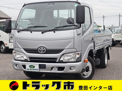 トヨタ 小型 平ボディ TPG-XZU605 (93084) 1枚目