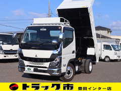 Mitsubishi Fuso Small Dump trucks 2RG-FBA30 (93359) 1枚目