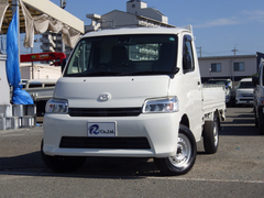 Mazda Small Flat body 5BF-S403F (93397) 1枚目