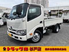 日野 小型 平ボディ 2RG-XZU605M (93398) 1枚目