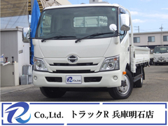 日野 小型 平ボディ 2RG-XZU710M (93399) 1枚目