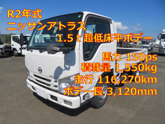 日産自動車 小型 平ボディ 2RG-AHR88A (93411) 1枚目
