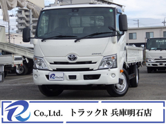 トヨタ 小型 平ボディ 2RG-XZU710 (93413) 1枚目