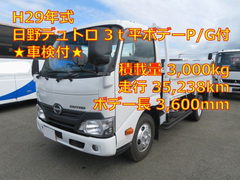 Hino Small Flat body TKG-XZU640M (93426) 1枚目