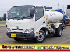 日野 小型 高圧洗浄車 2RG-XZU605M (93441) 1枚目