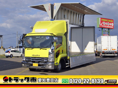 いすゞ 小型 アルミウィング 2RG-FRR90T2 (93464) 1枚目