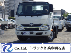 トヨタ 小型 平ボディ TPG-XZU605 (93484) 1枚目