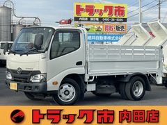 トヨタ 小型 平ボディ TPG-XZU605 (93487) 1枚目