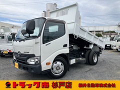 日野 小型 土砂ダンプ TKG-XZU620T (93501) 1枚目
