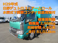 日野 小型 コンテナ専用車 TKG-XZU605M (93513) 1枚目