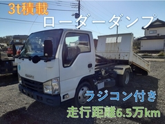 いすゞ 小型 ローダーダンプ TPG-NKR85AN (53281) 1枚目